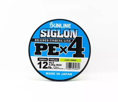 Sunline PE Line X4 Siglon 1800M PE 0,8 12 фунтов лаймово-зеленый (0857) зеленый лайм