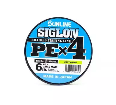 Sunline PE Line X4 Siglon 1800M PE 0,4 6 фунтов лаймово-зеленый (0826) зеленый лайм