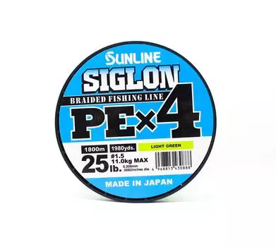 Sunline PE Line X4 Siglon 1800M PE 1,5 25 фунтов лаймово-зеленый (0888) зеленый лайм