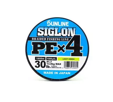 Sunline PE Line X4 Siglon 1800M PE 1,7 30 фунтов лаймово-зеленый (0895) зеленый лайм