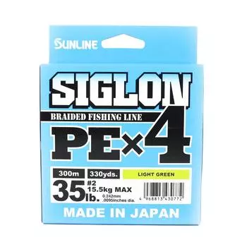Sunline PE Line X4 Siglon 300M PE 2 35 фунтов лаймово-зеленый (0772) зеленый лайм