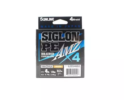 Sunline PE Line X4 Siglon AMZ 150M PE 0,3 4 фунта Оранжевый (0206)