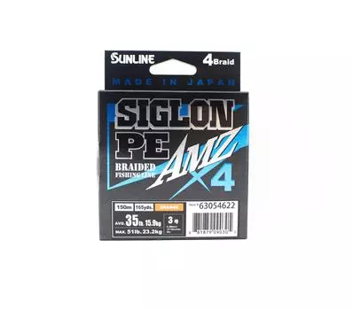 Sunline PE Line X4 Siglon AMZ 150M PE 3 35 фунтов Оранжевый (0305) оранжевый