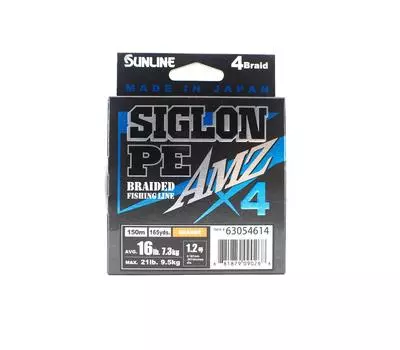 Sunline PE Line X4 Siglon AMZ 150M PE 1,2 16 фунтов Оранжевый (0268)