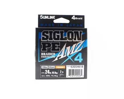 Sunline PE Line X4 Siglon AMZ 150M PE 2 24LB Оранжевый (0282) оранжевый