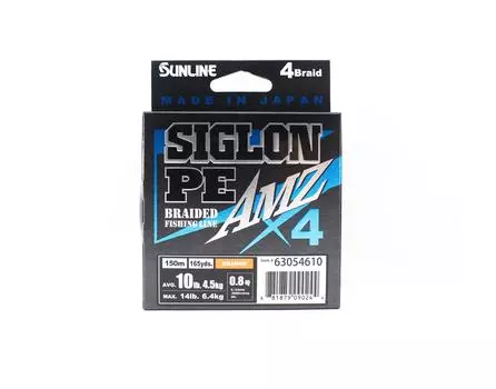 Sunline PE Line X4 Siglon AMZ 150M PE 0,8 10 фунтов Оранжевый (0244) оранжевый