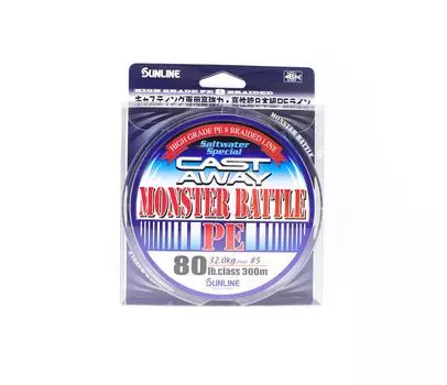 Sunline PE Line X8 Monster Battle Cast Away 300 м PE 5 80 фунтов синий (6079)