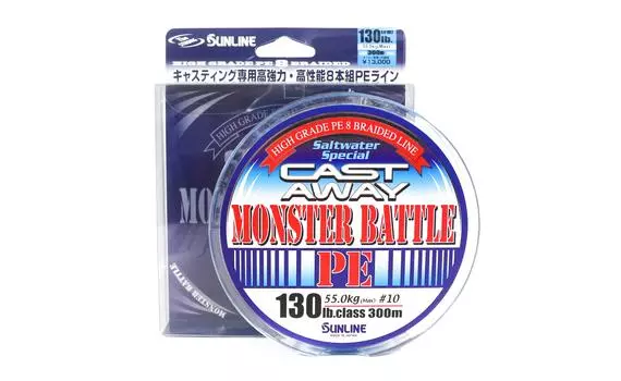 Sunline PE Line X8 Monster Battle Cast Away 300 м PE 10 130 фунтов синий (6109) синий