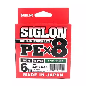 Sunline PE Line X8 Siglon 150M P.E 0.4 6LB Темно-зеленый (1724) темно-зеленого