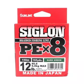 Sunline PE Line X8 Siglon 150M PE 0,8 12 фунтов темно-зеленый (1755 г.) темно-зеленого