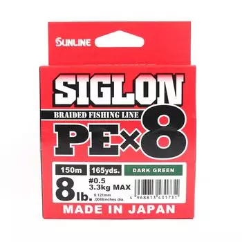 Sunline PE Line X8 Siglon 150M PE 0,5 8 фунтов темно-зеленый (1731 г.) темно-зеленого