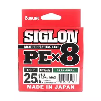 Sunline PE Line X8 Siglon 150M PE 1,5 25 фунтов темно-зеленый (1786 г.) темно-зеленого