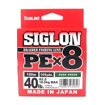 Sunline PE Line X8 Siglon 150M PE 2,5 40 фунтов темно-зеленый (1816) темно-зеленого