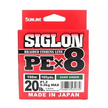 Sunline PE Line X8 Siglon 150M PE 1,2 20 фунтов темно-зеленый (1779 г.)
