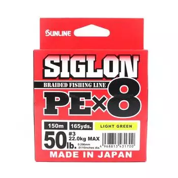 Sunline PE Line X8 Siglon 150M PE 3 50 фунтов лаймово-зеленый (1700) зеленый лайм