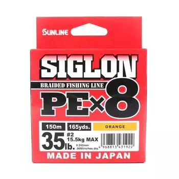 Sunline PE Line X8 Siglon 150M PE 2 35 фунтов Оранжевый (1922) оранжевый