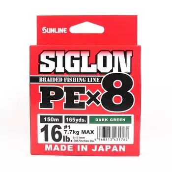 Sunline PE Line X8 Siglon 150M PE 1 16 фунтов темно-зеленый (1762 г.) темно-зеленого