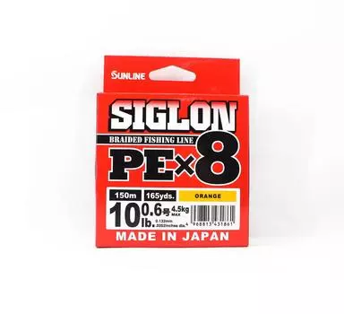 Sunline PE Line X8 Siglon 150M PE 0,6 10 фунтов Оранжевый (1861 г.)