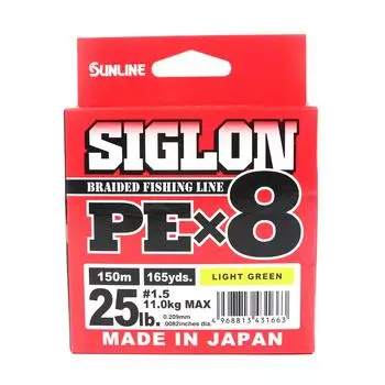 Sunline PE Line X8 Siglon 150M PE 1,5 25 фунтов лаймово-зеленый (1663 г.) зеленый лайм