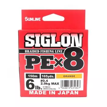 Sunline PE Line X8 Siglon 150M PE 0,4 6 фунтов Оранжевый (1847 г.) оранжевый