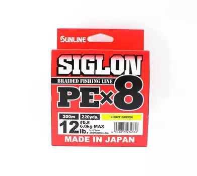 Sunline PE Line X8 Siglon 200M PE 0,8 12 фунтов лаймово-зеленый (4336)