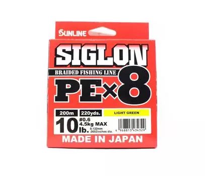Sunline PE Line X8 Siglon 200M PE 0,6 10 фунтов светло-зеленый (4329)
