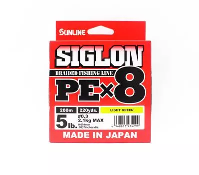 Sunline PE Line X8 Siglon 200M PE 0,3 5 фунтов лаймово-зеленый (4299) зеленый лайм