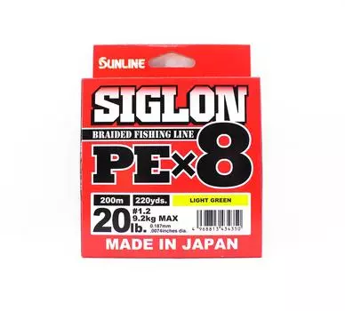 Sunline PE Line X8 Siglon 200M PE 1,2 20 фунтов лаймово-зеленый (4350)