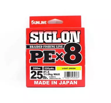 Sunline PE Line X8 Siglon 200M PE 1,5 25 фунтов лаймово-зеленый (4367) зеленый лайм