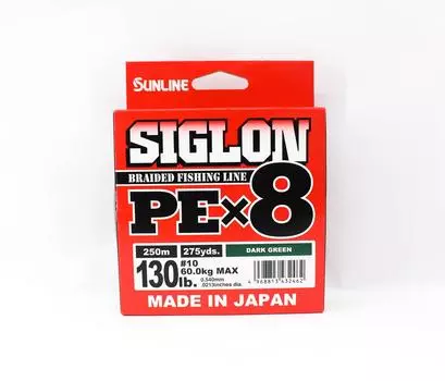 Sunline PE Line X8 Siglon 250M PE 10 130LB Темно-зеленый (2462) темно-зеленого