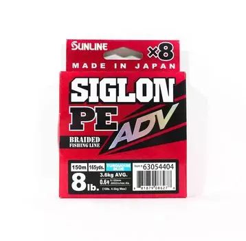 Sunline PE Line X8 Siglon Advance 150M PE 0,6 8 фунтов синий (6278)
