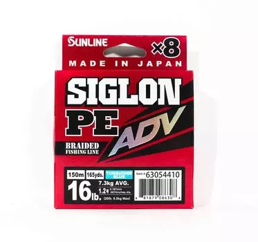 Sunline PE Line X8 Siglon Advance 150M PE 1,2 16 фунтов синий (6308)