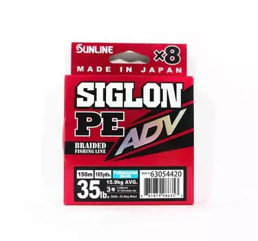Sunline PE Line X8 Siglon Advance 150M PE 3 35 фунтов синий (6353) бирюзовый синий