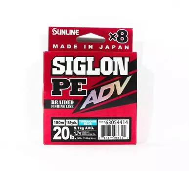 Sunline PE Line X8 Siglon Advance 150M PE 1,7 20 фунтов синий (6322) бирюзовый синий