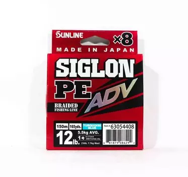 Sunline PE Line X8 Siglon Advance 150M PE 1 12LB Синий (6292) бирюзовый синий