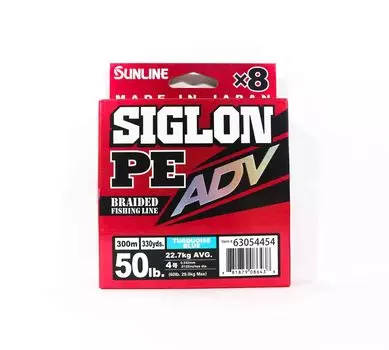 Sunline PE Line X8 Siglon Advance 300M PE 4 50 фунтов синий (6438) бирюзовый синий