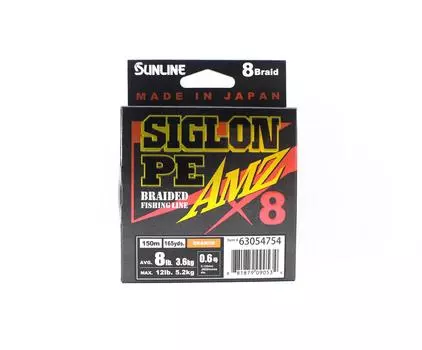 Sunline PE Line X8 Siglon AMZ 150 м PE 0,6 8 фунтов Оранжевый (0534) оранжевый