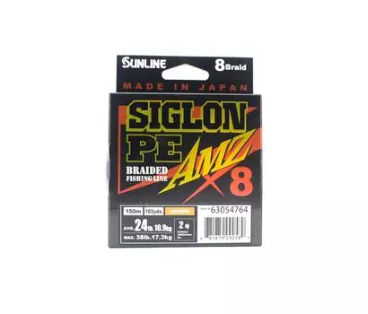 Sunline PE Line X8 Siglon AMZ 150 м PE 2 24 фунта Оранжевый (0589) оранжевый