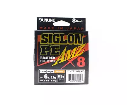 Sunline PE Line X8 Siglon AMZ 150 м PE 0,5 6 фунтов Оранжевый (0527) оранжевый