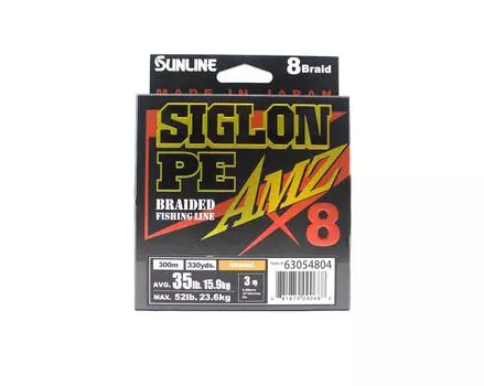 Sunline PE Line X8 Siglon AMZ 300 м PE 3 35 фунтов Оранжевый (0688) оранжевый