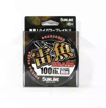 Sunline PE Line Змеиная оплетка 80 м PE 10 100 фунтов (1638 г.) чёрный