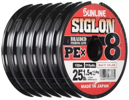 SUNLINE Sigron PE x8 Multicolor 100m 6 connected [600m] No. 0.6