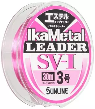 SUNLINE Squid Metal Leader Ester 30m Magical Pink SV-1 #3