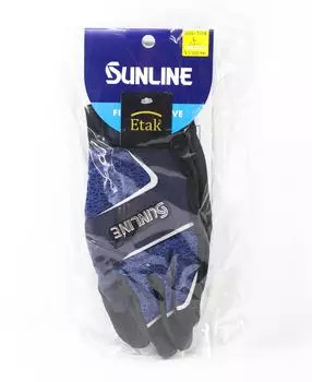 Sunline SUG-704 Соляные перчатки для отсадки, синие, размер L (7856)