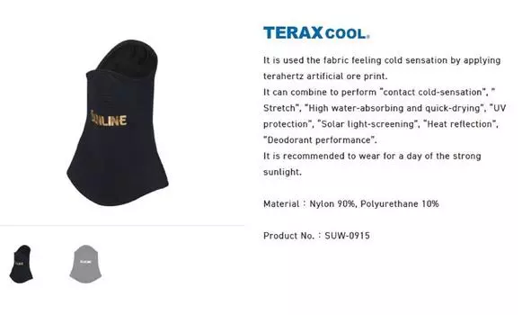 Sunline SUW-0915F Гетры для шеи с УФ-защитой на голову, черные, свободный размер (8442)