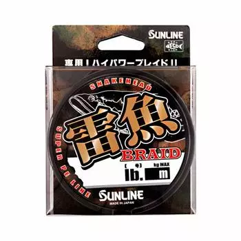 Sunline Thunderfish Blade 100m Single Item (SUNLINE) 66lb/#6