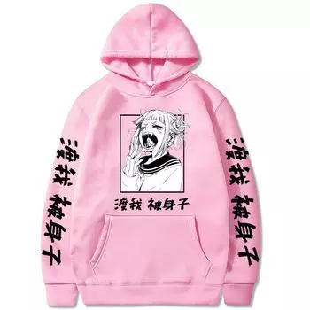 Sunman College Printed Loose Hooded Sweater Hoodie S красный