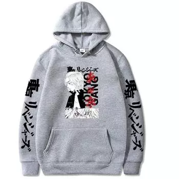 Sunman Print Hooded Sweater XS