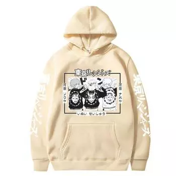 Sunman Print Hooded Sweater XS