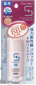 Sunmedic UV Medicated BB Protect Мягкая натуральная охровая эмульсия для лица 30 мл SPF50+ PA++++ [квази-лекарство]